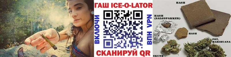 Наркошоп купить ГАШИШ  Конопля  COCAIN  Мефедрон  Белоярский