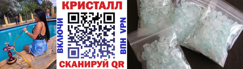 Купить где  Белоярский  АМФЕТАМИН 98% 