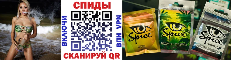 Купить где  Белоярский  БУТИРАТ 1.4BDO 