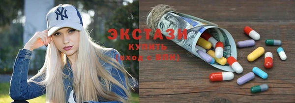 эйфоретик Болотное