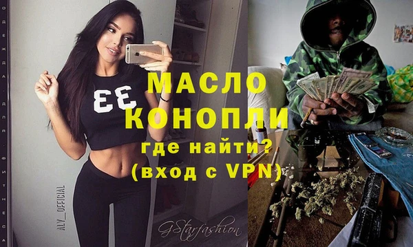 ГАЛЛЮЦИНОГЕННЫЕ ГРИБЫ Тайга