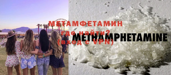 соль курить ск Сясьстрой