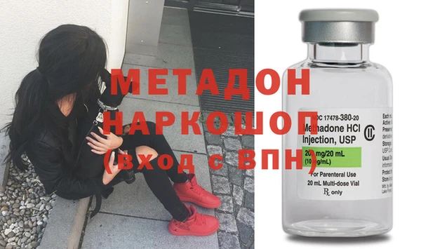соль курить ск Сясьстрой