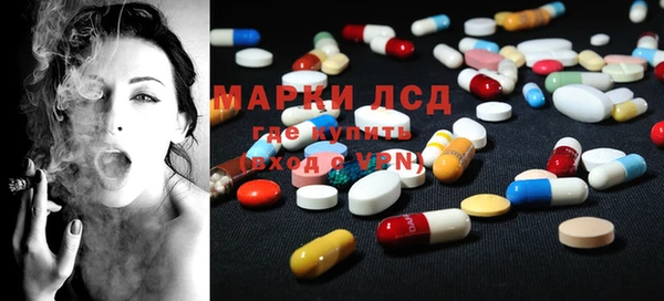 MDMA Premium VHQ Болхов