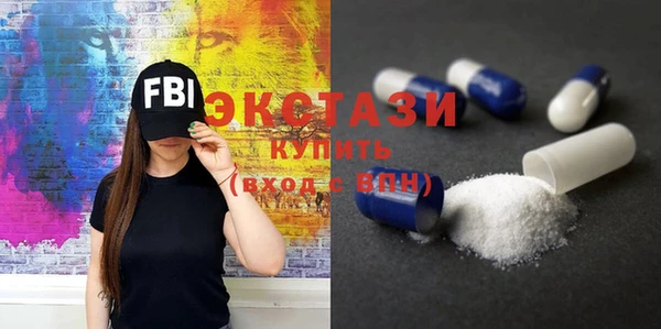 гашик Тавда